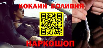 MDMA Славгород