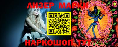 MDMA Славгород