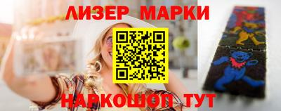 MDMA Славгород