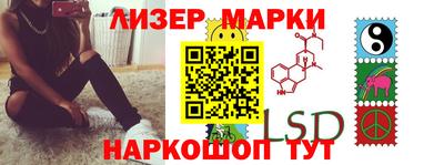 MDMA Славгород