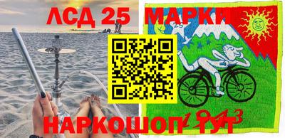 Альфа ПВП Сланцы