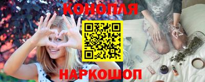 прущий лед Славянск-на-Кубани