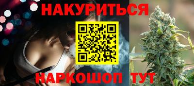 MDMA Славгород