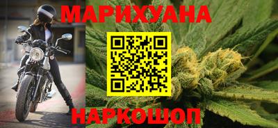 Альфа ПВП Сланцы