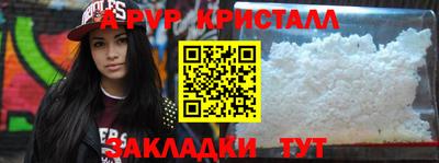 MDMA Славгород
