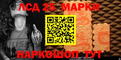 MDMA Славгород