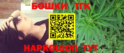 MDMA Славгород