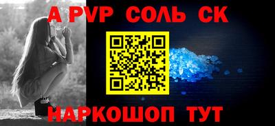 MDMA Славгород