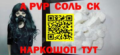 MDMA Славгород