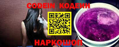MDMA Славгород