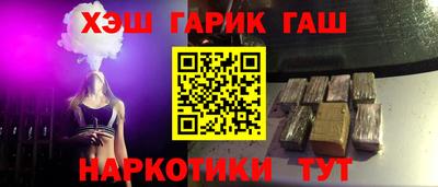 MDMA Славгород