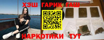 MDMA Славгород