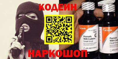 MDMA Славгород