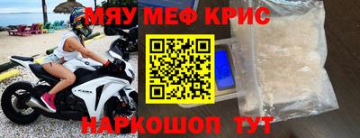 Альфа ПВП Сланцы
